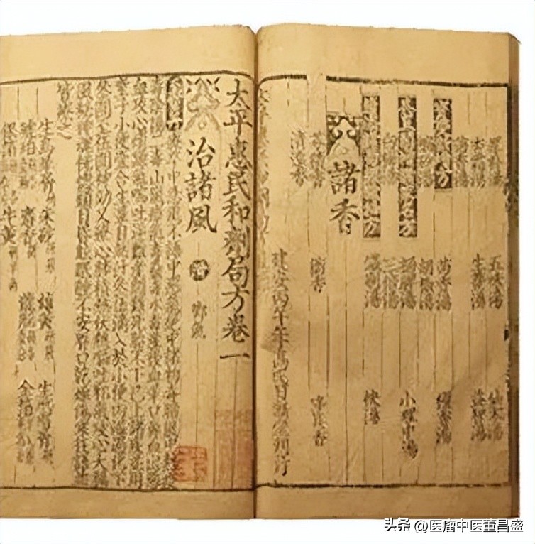 刀口化脓最好的药,化脓排脓最好的膏药