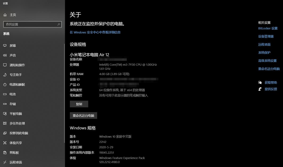 电脑储存空间不足应该加什么盘,笔记本电脑储存空间不够用怎么弄