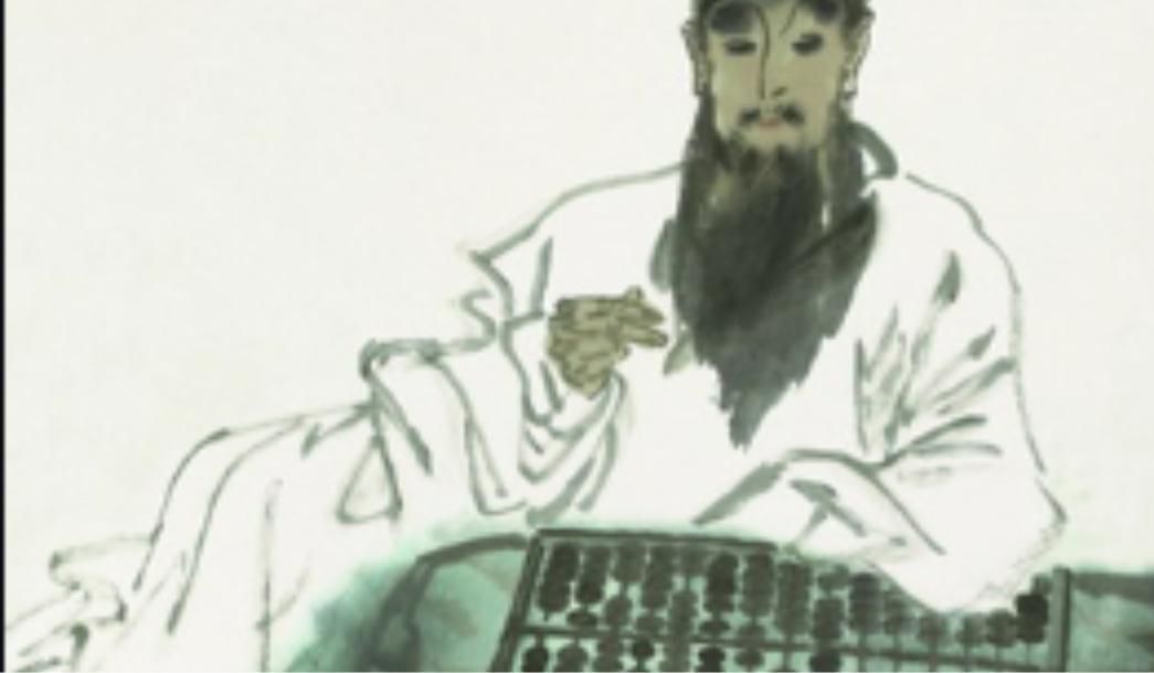 璇﹁В鐝犵畻,鐝犵畻鏂囧寲瑙ｈ