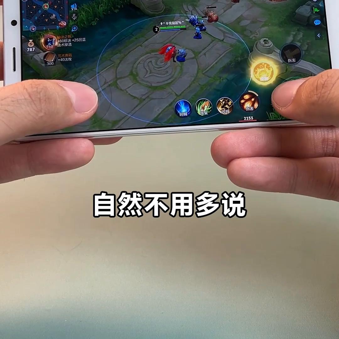 vivo手机x系列这些年哪一款最好用,vivox系列最值得入手的