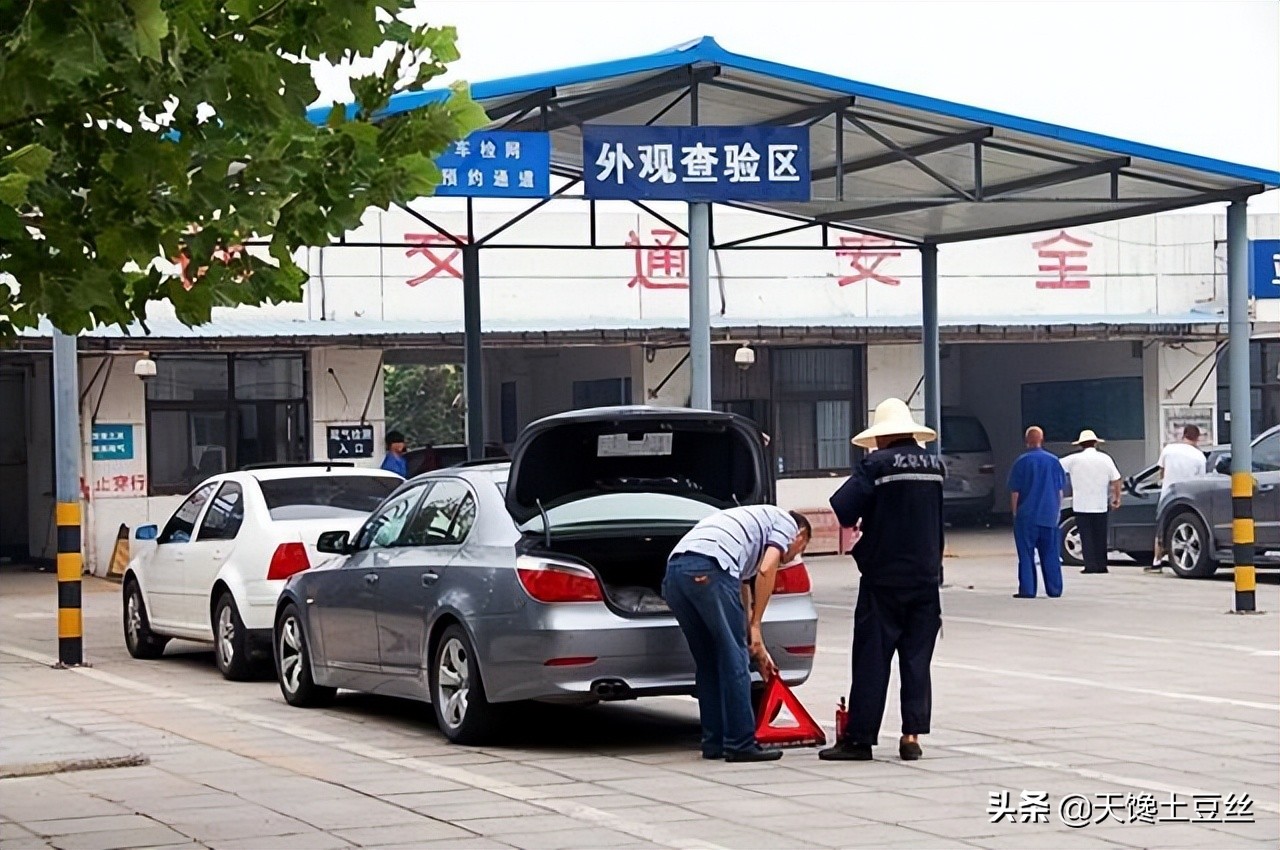 车辆漏审一年如何处罚,车辆漏审怎么办