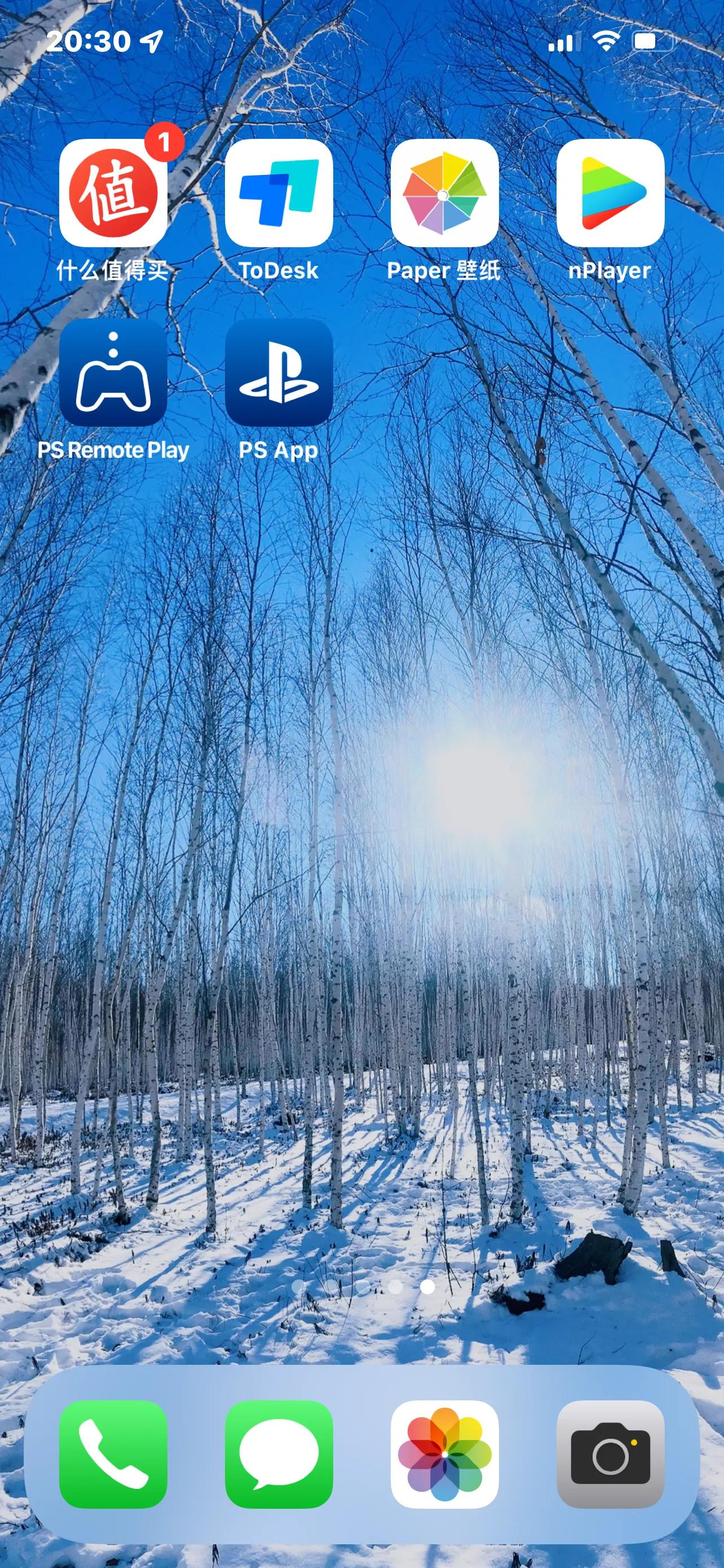 新手小白入手ps5新手教程,小白ps5买什么版本