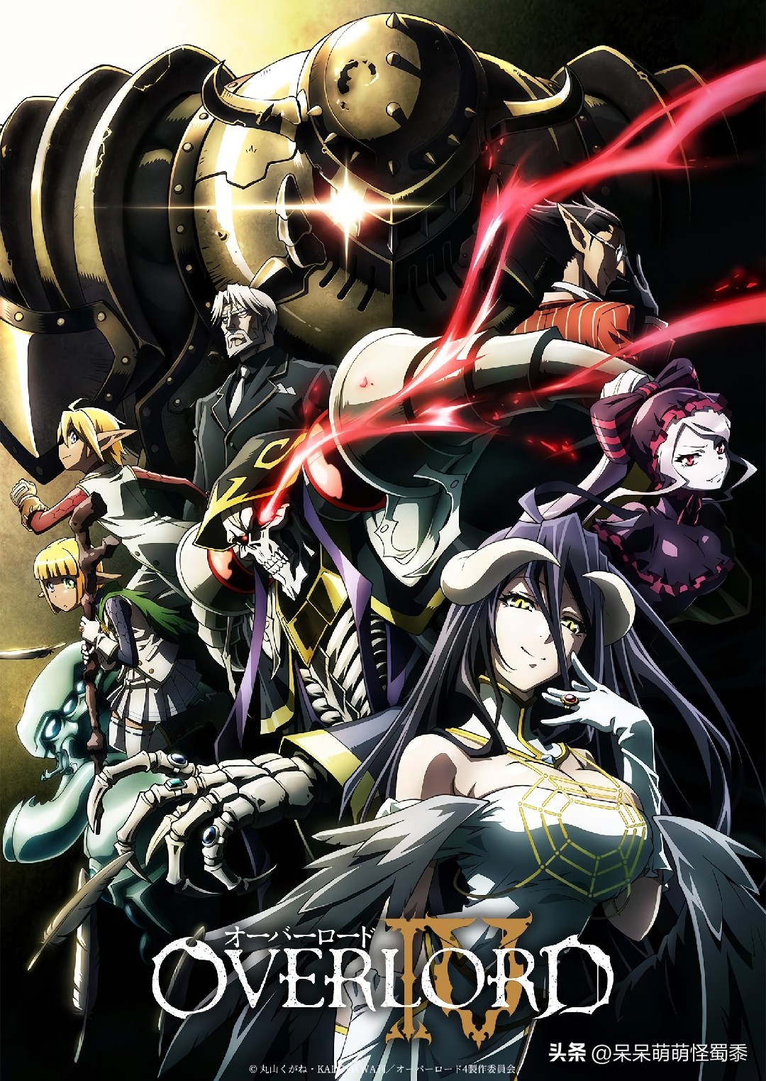 好看番剧推荐2021新番,今年最值得追的番剧