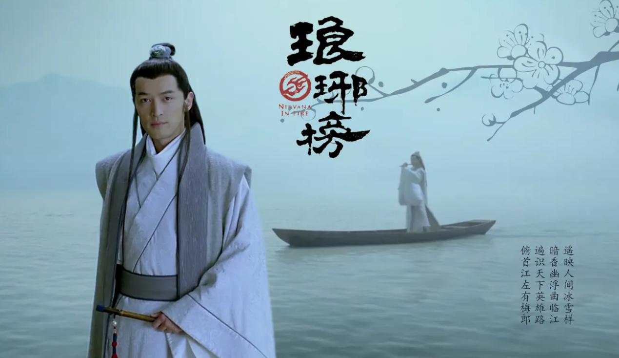 胡歌含金量最高的奖,胡歌大奖获奖感言