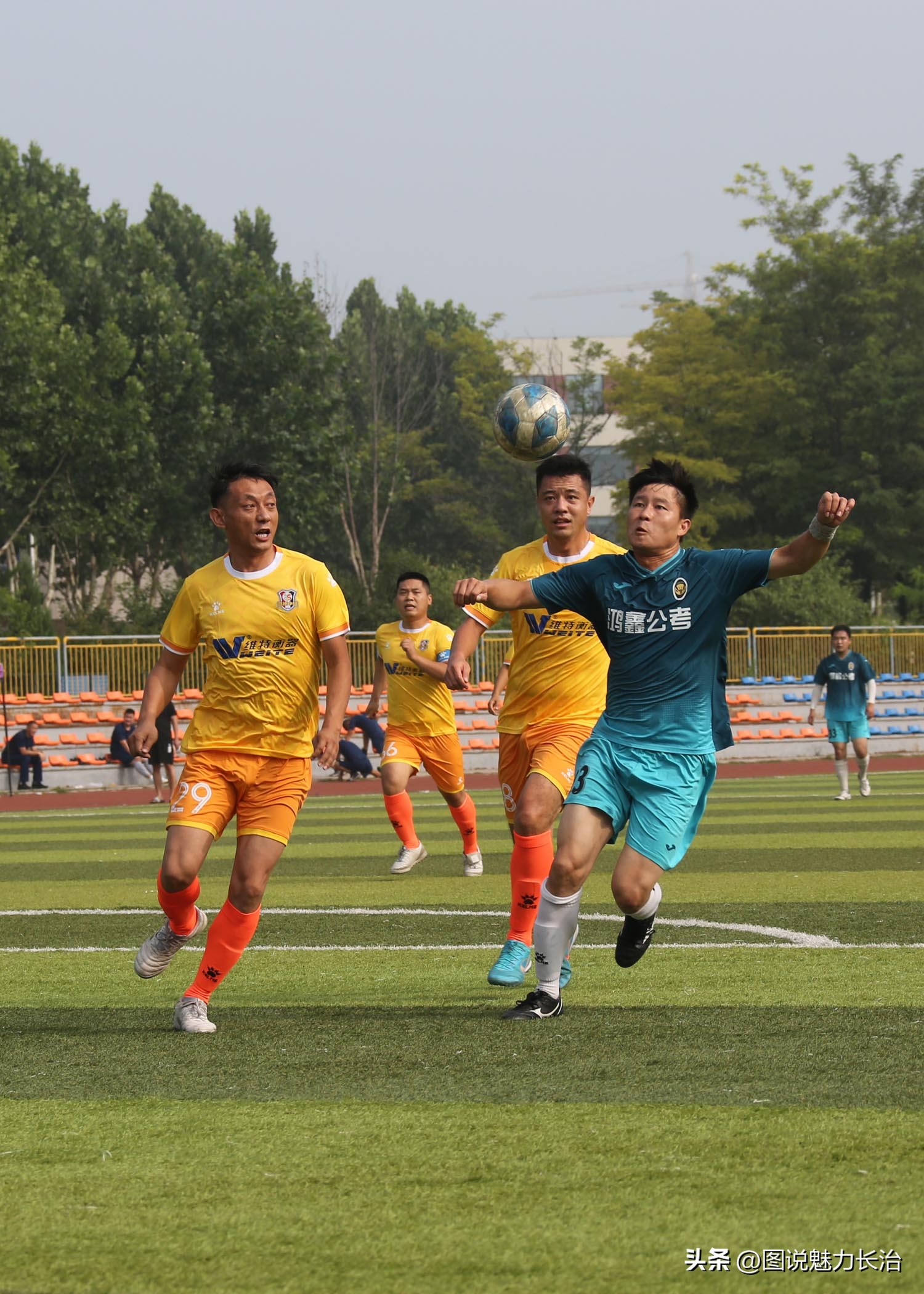 体总杯长治赛区,长治屯留足球联赛