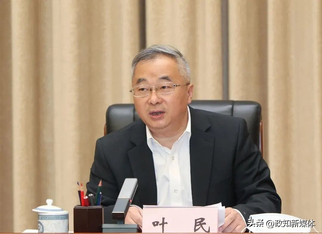 确保*党**中央政令畅通！新任中央纪委委员透露：坚决查处三方面腐败问题