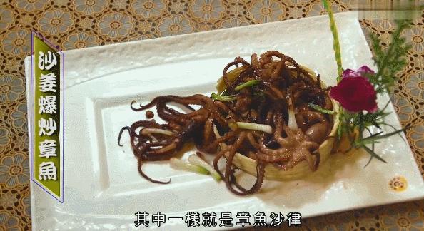 湛江藏在巷子里的美食,藏不住了隐秘的湛江美食地图曝光