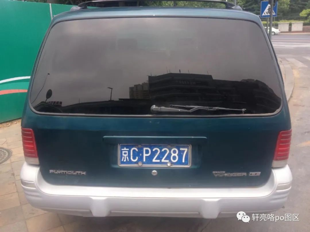 90年代的道奇mpv,道奇老款七座mpv