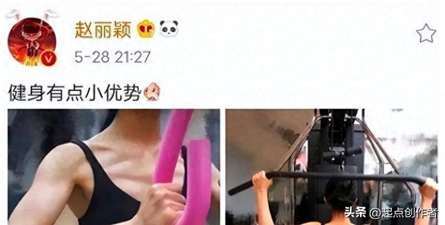 要概括娱乐圈中包包”和“完美女神”，很难用确切的数字来定义！