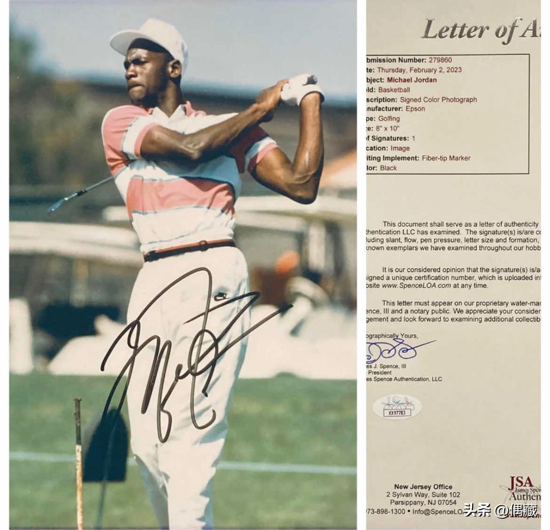 panini篮球球票 (nbapanini球票)