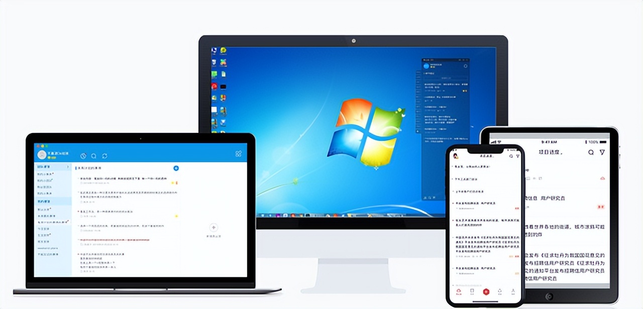 电脑桌面备忘录便签,如何将备忘录固定在电脑桌面