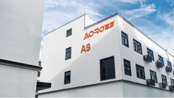 深圳遨游通讯,遨游手机简介