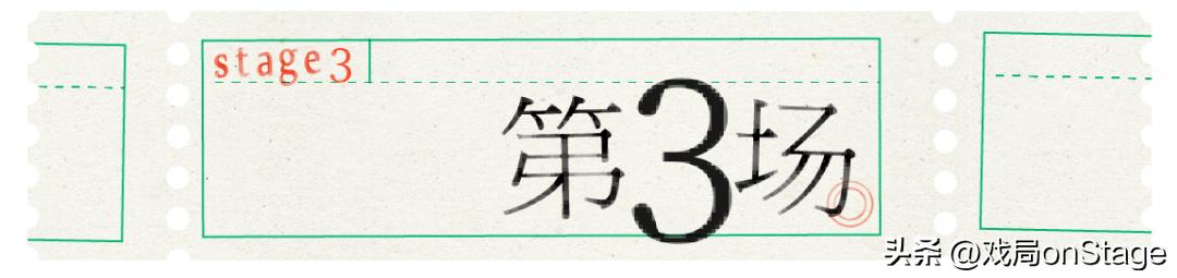 正经人，谁在药瓶里装*袜丝**|风起梧桐01