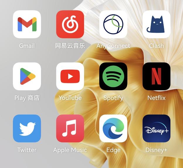 华为过于自信？海外版P60Pro售价逼近苹果14Pro，没有GMS能行吗？