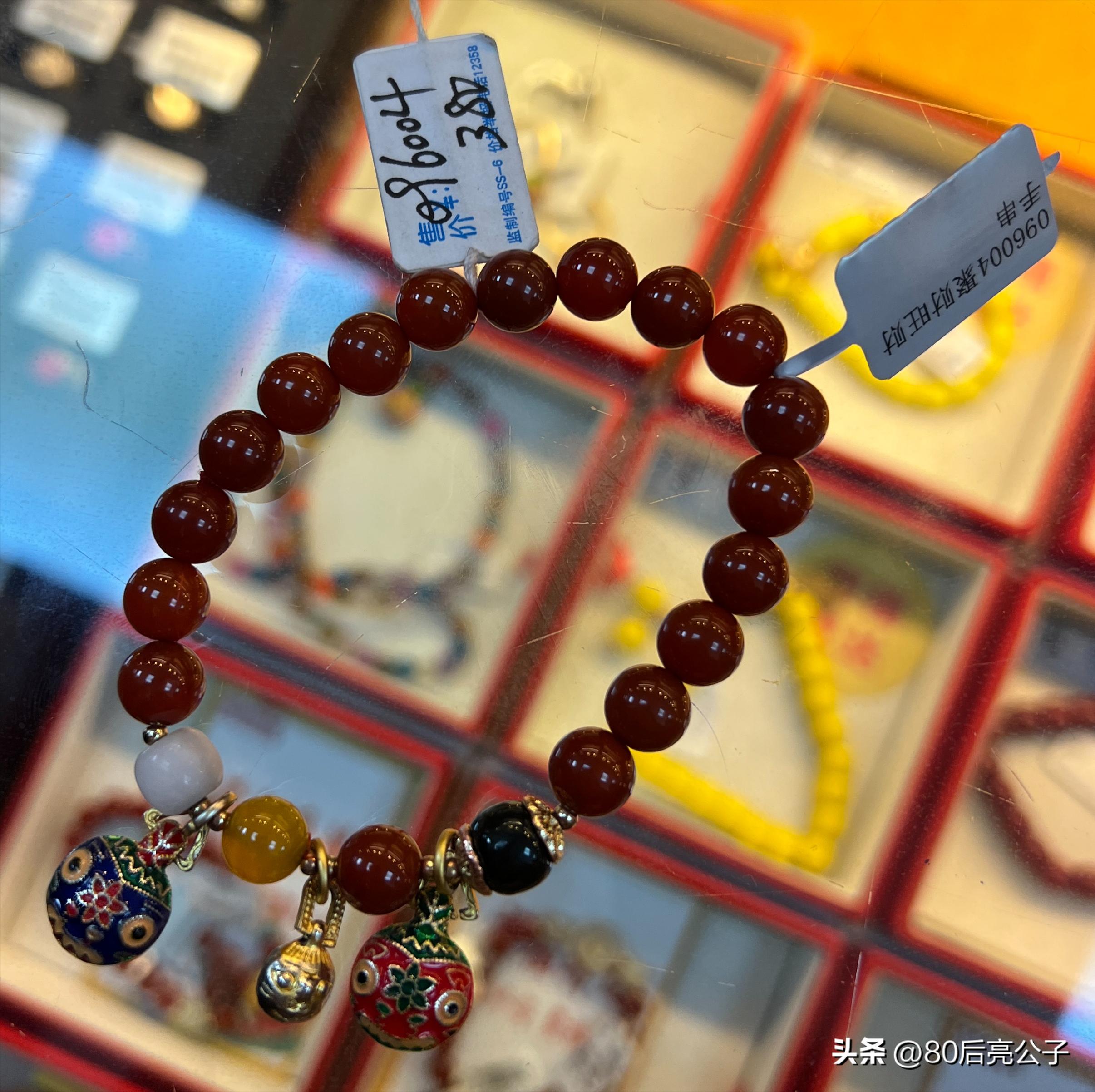 雍和宫十全十美香灰琉璃手串男款,雍和宫香灰琉璃手串颜色代表什么