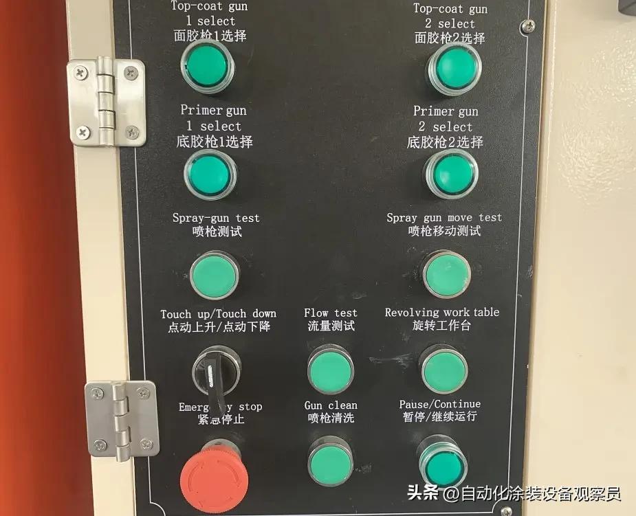 自动涂布喷胶机厂家,自动喷胶机设备厂家