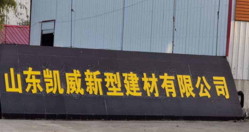 说说我的家乡400字,说说我的家乡作文450字