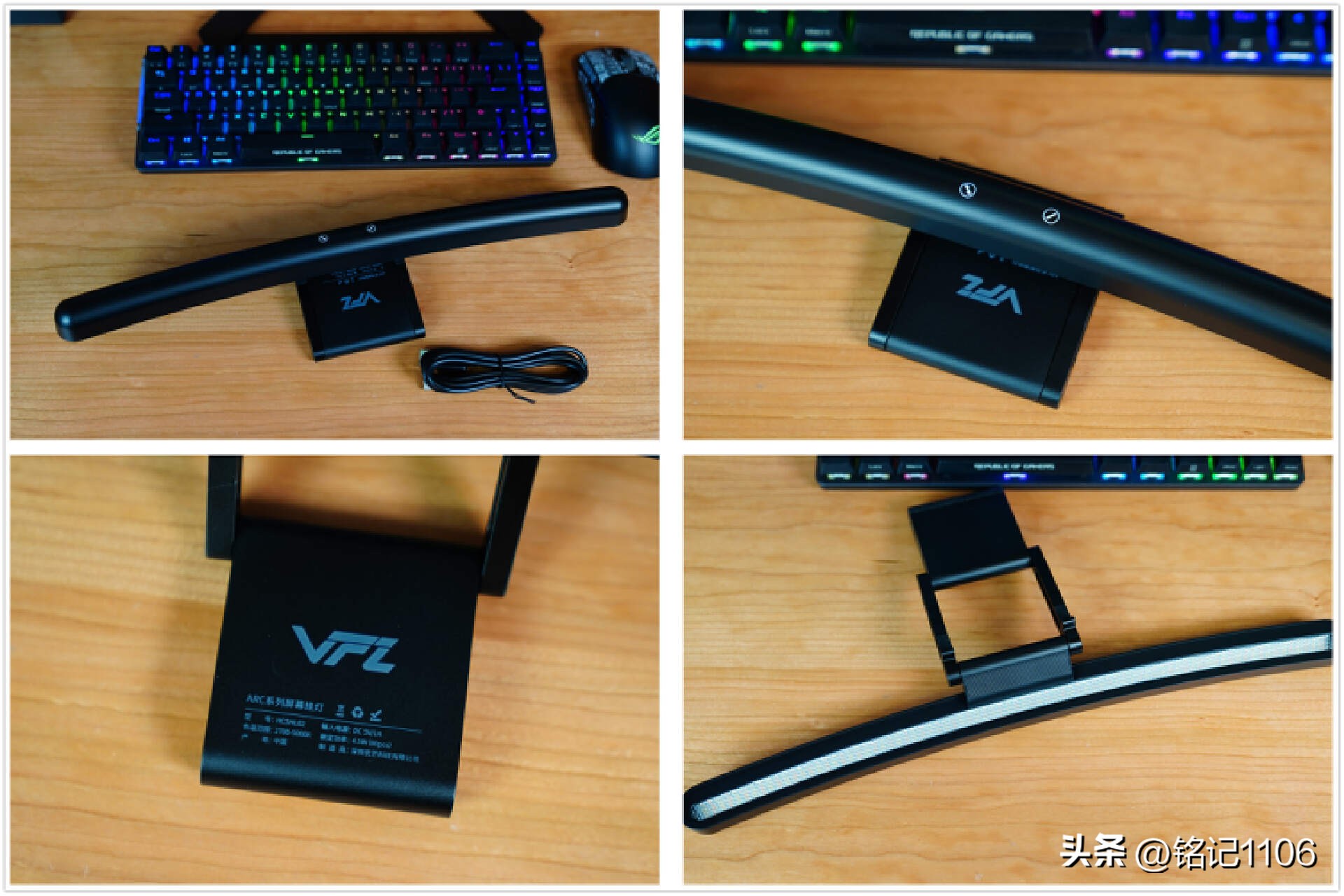 vfz屏幕挂灯aoc能用嘛,vfz曲面屏幕挂灯到底好不好