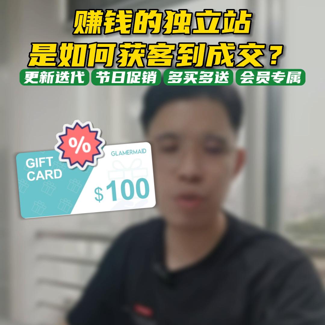 跨境电商美甲产品市场分析,美甲在跨境电商中的优点