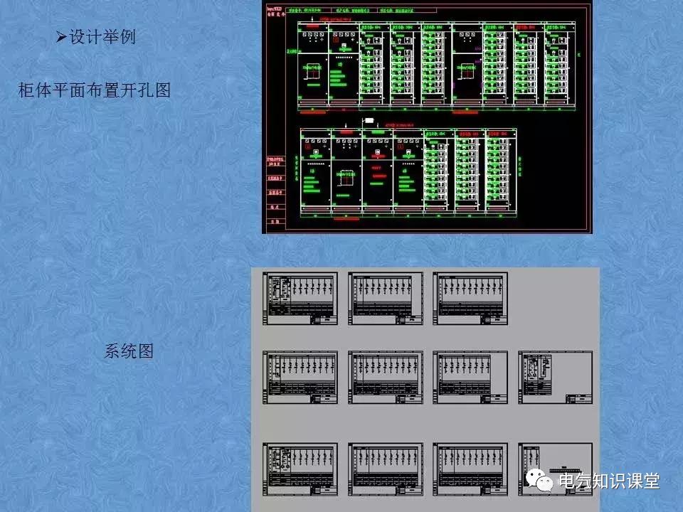 低压开关柜的种类及特点,低压开关柜型号有哪些