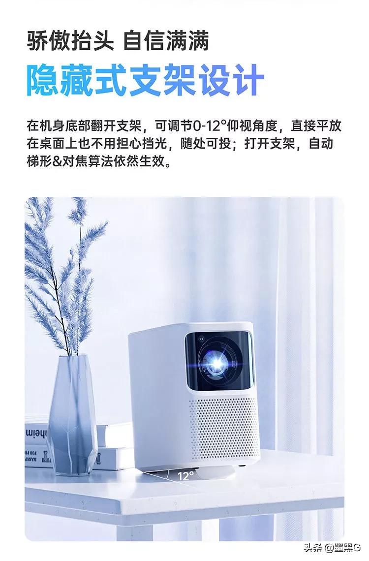 千元性价比最高的投影仪推荐,推荐几款六七千元的投影机