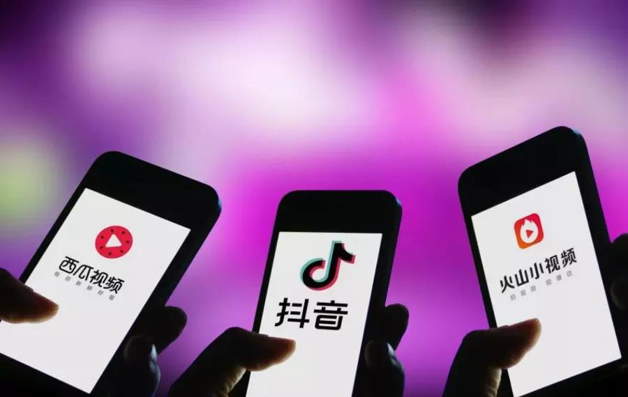 哪些自媒体平台有播放量就有收益,自媒体视频发布哪个平台有收益呢