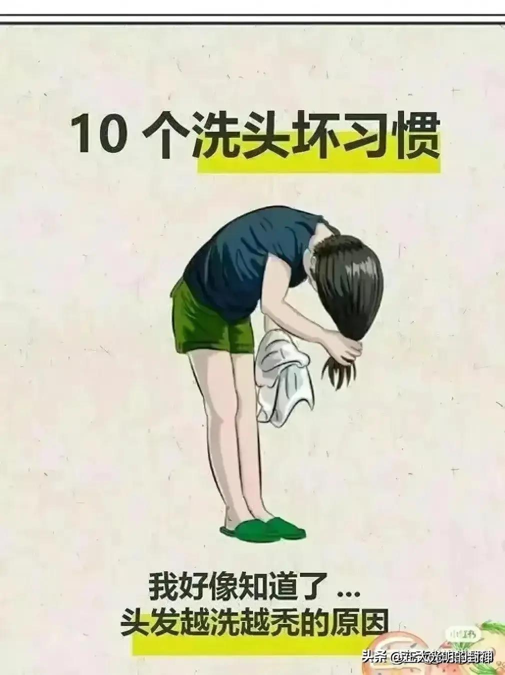 女人显年轻小技巧,40岁女人怎样打扮显年轻