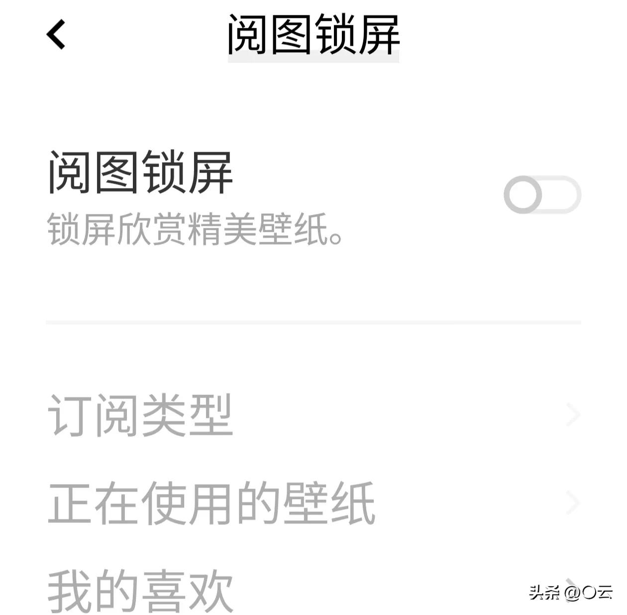 安卓手机慢卡顿解决方法,安卓手机很卡顿有什么解决的方法