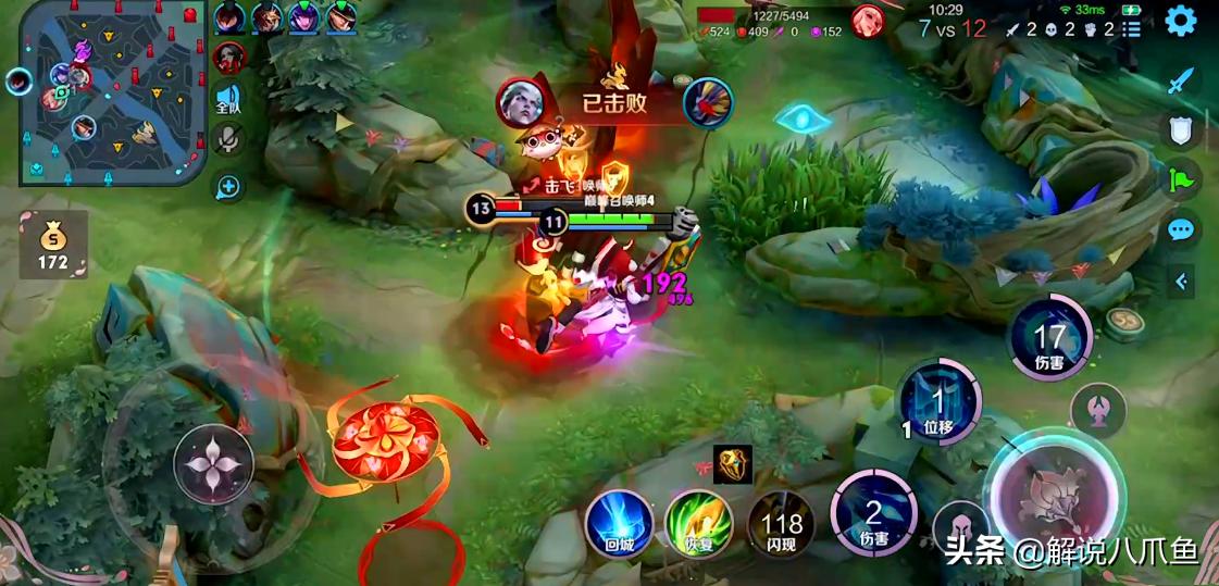 王者荣耀为什么禁止代打,王者荣耀天美会制裁单个英雄吗