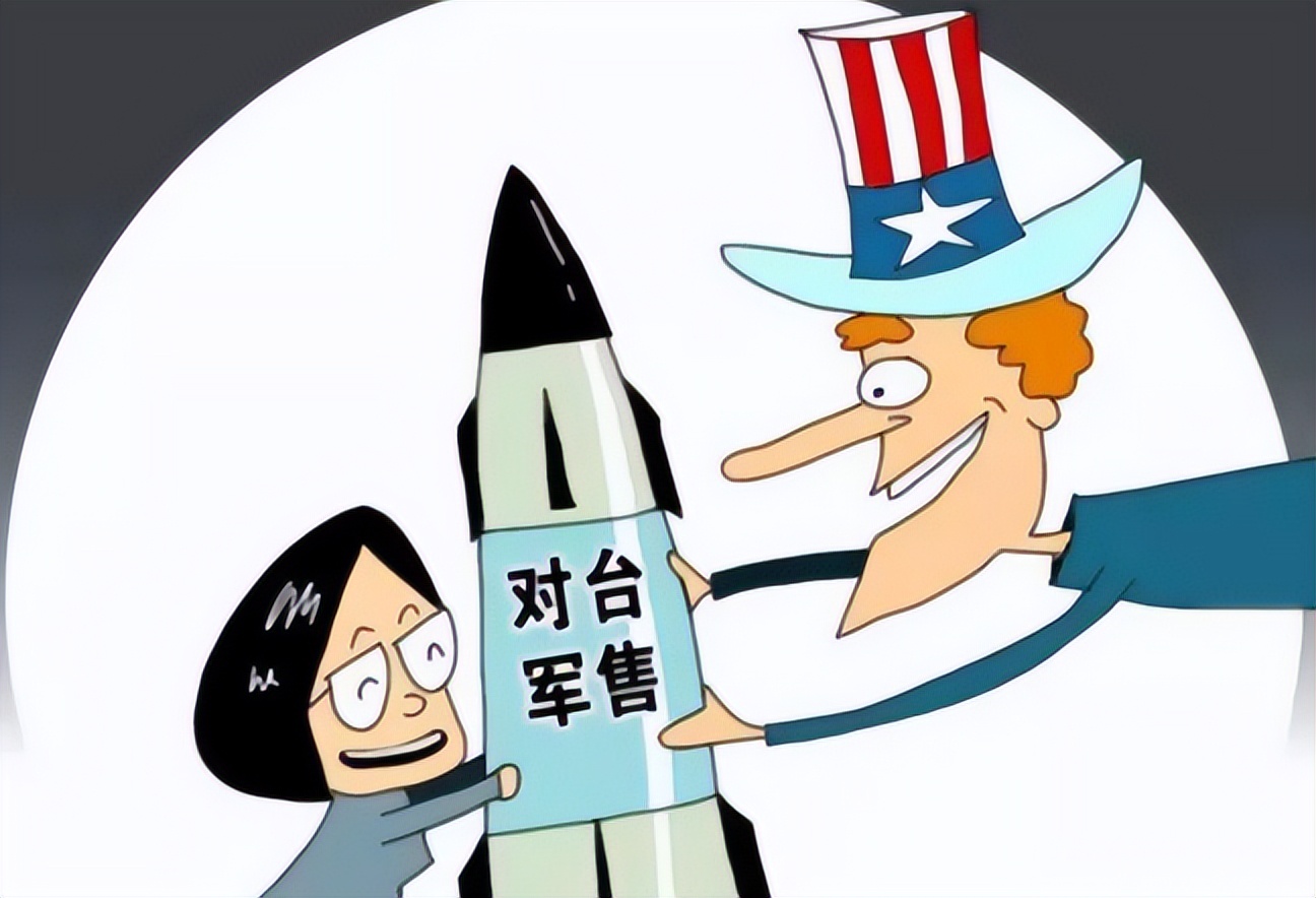 对美军火商罚款交了吗,美军火商向中国缴纳罚款了吗