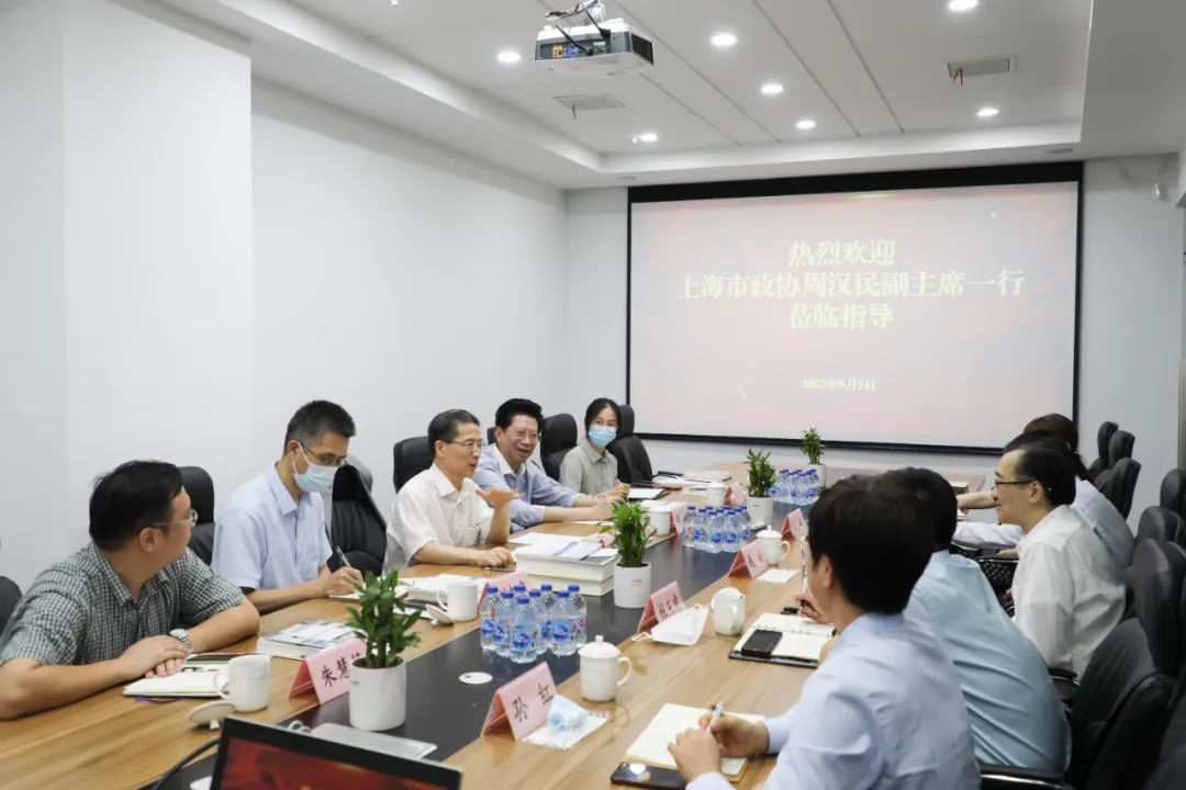 周汉民率队调研上海终身教育科技有限公司和上海市开发区协会