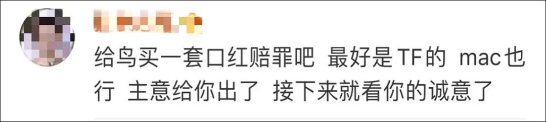 我哥窜稀，喷了我家猫一头粑粑！猫：我屎到淋头了...