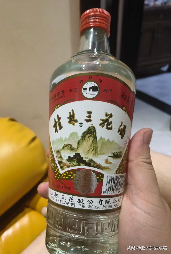 藏在小卖店的四种纯粮酒,哪种光瓶纯粮酒好喝