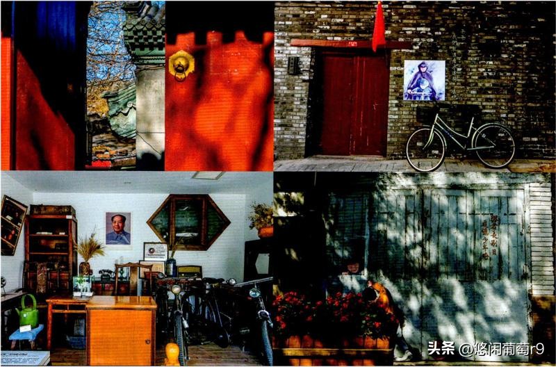 你不一定知道的北京,你所不知道的北京