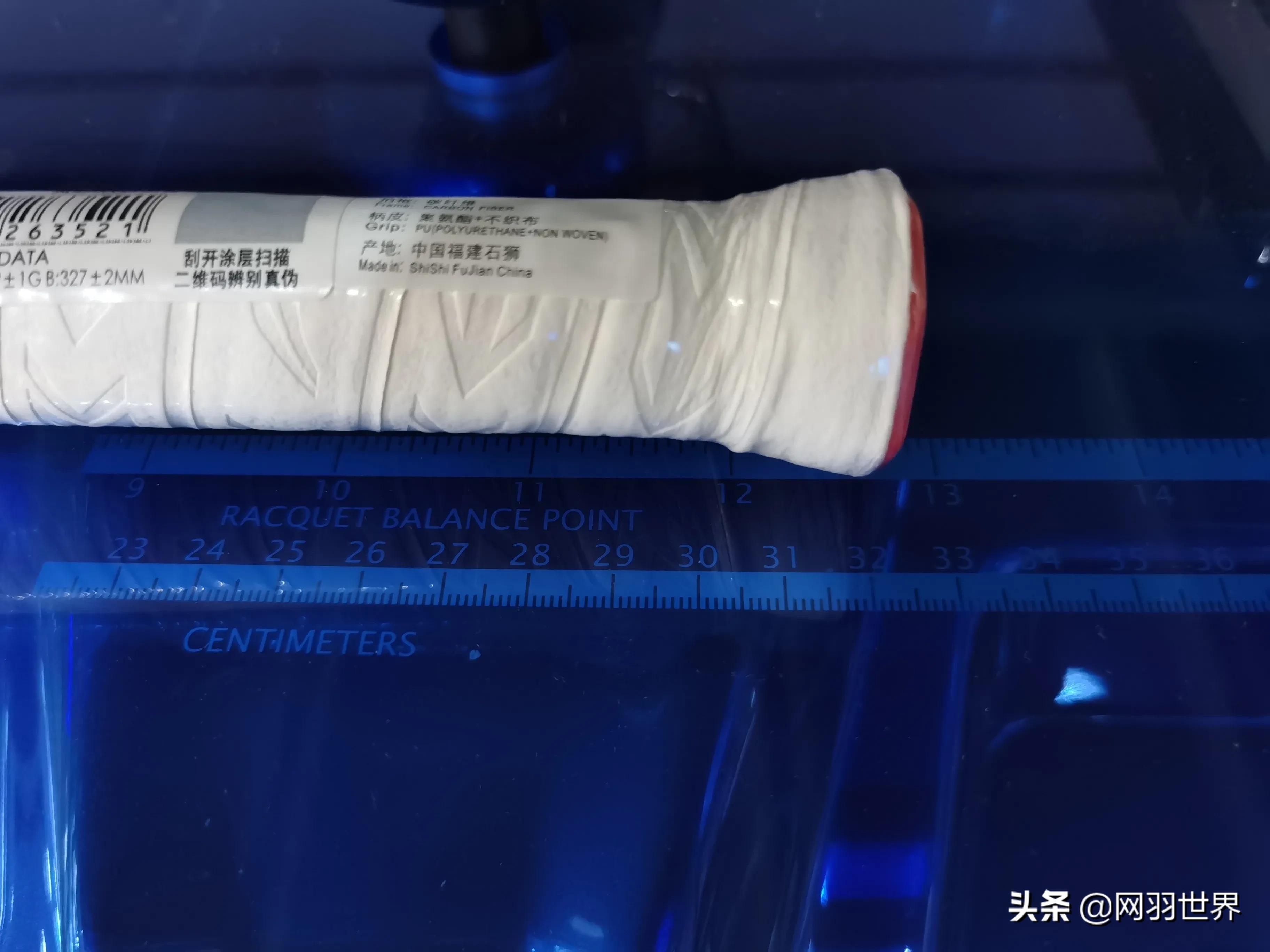 李宁羽拍天花板，贵不贵？你们说的算