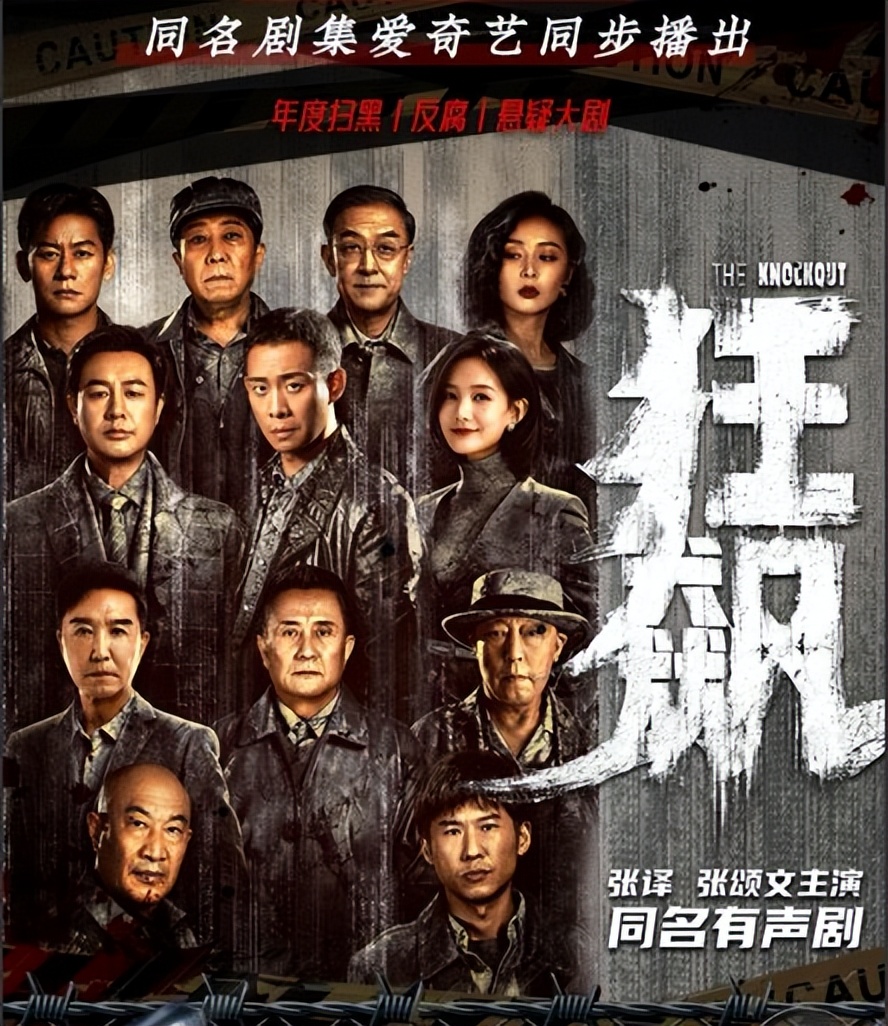 李一桐招人要求,李一桐粉丝招聘