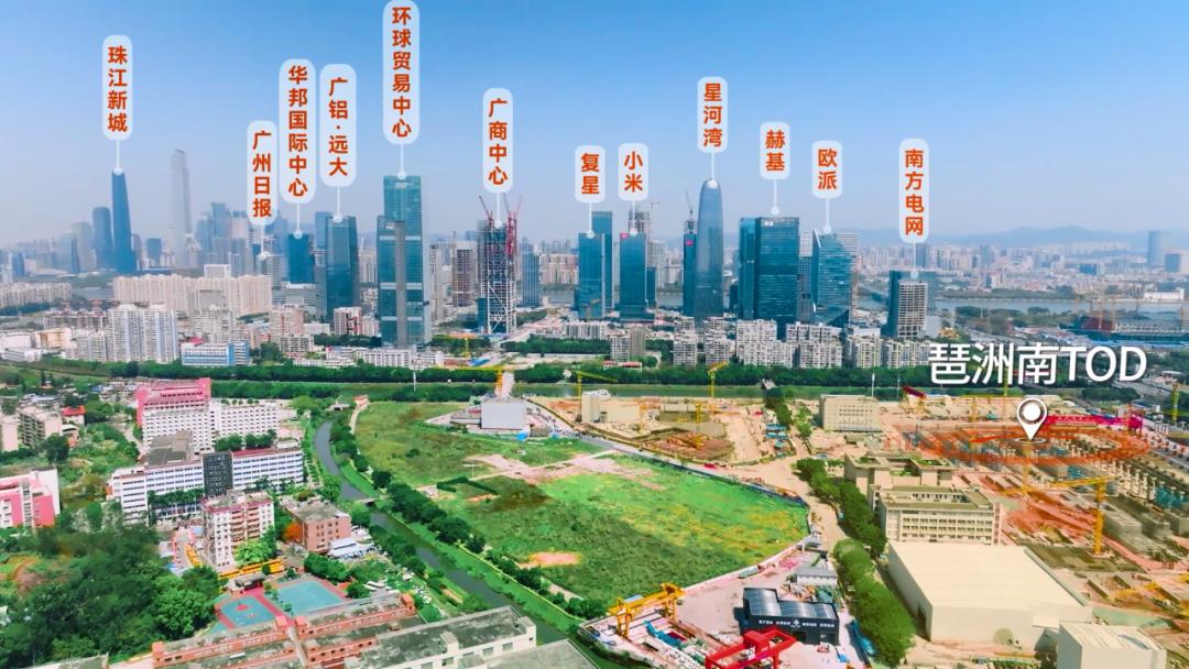 只怪不该偷看琶洲南TOD的详细资料