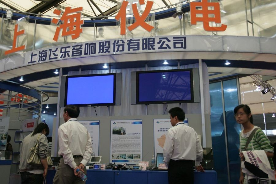 共达电声与半导体,共达电声未来价值