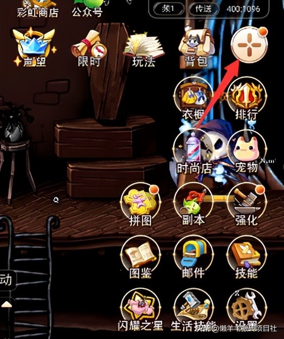 彩虹岛手游自动化搬砖,国际服彩虹岛手游搬砖