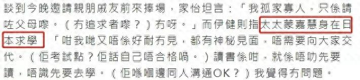 郑伊健现在在干嘛,郑伊健目前在干嘛