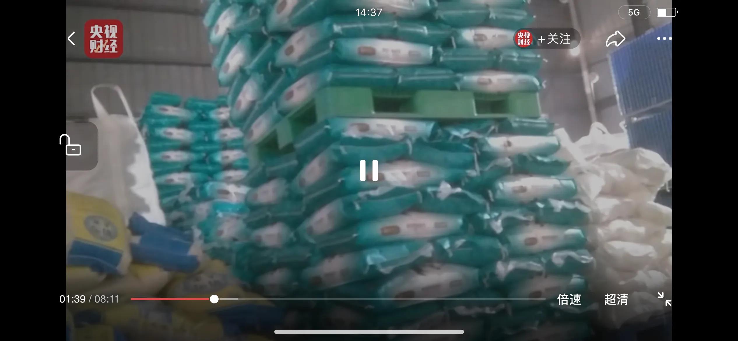 泰国香米适合怎么吃,泰国香米到底哪个牌子才是正宗的