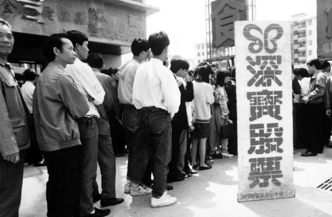 1997年股市牛市的来临,04至05年股市大牛回顾