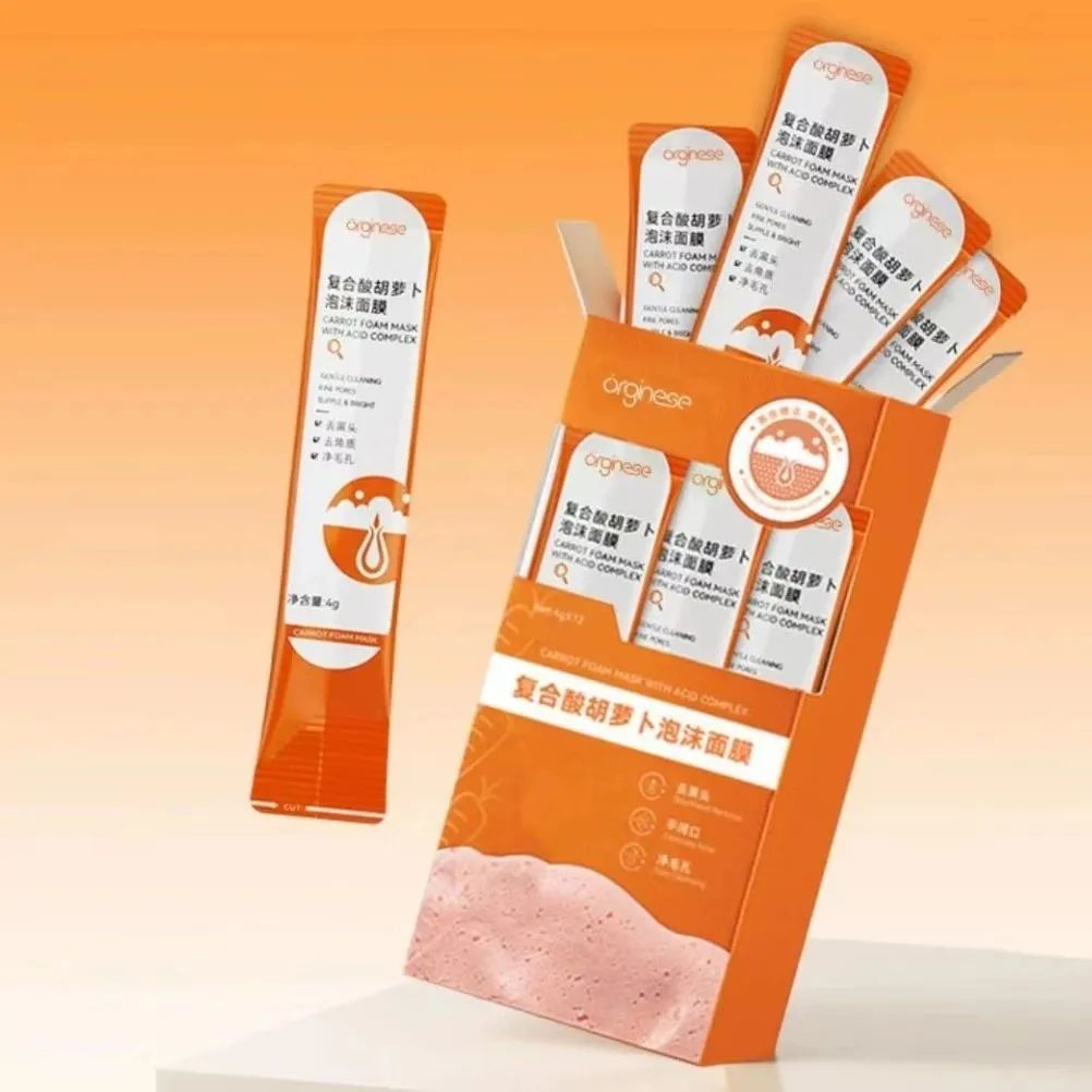 月销3W+的黑头克星！毛孔清透的秘密都告诉你啦！