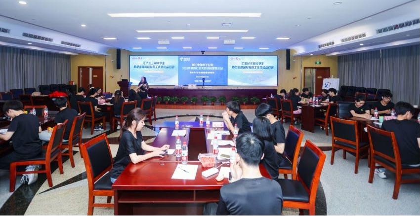 汇丰大学生防范金融风险教育工作坊走进长三角地区大学