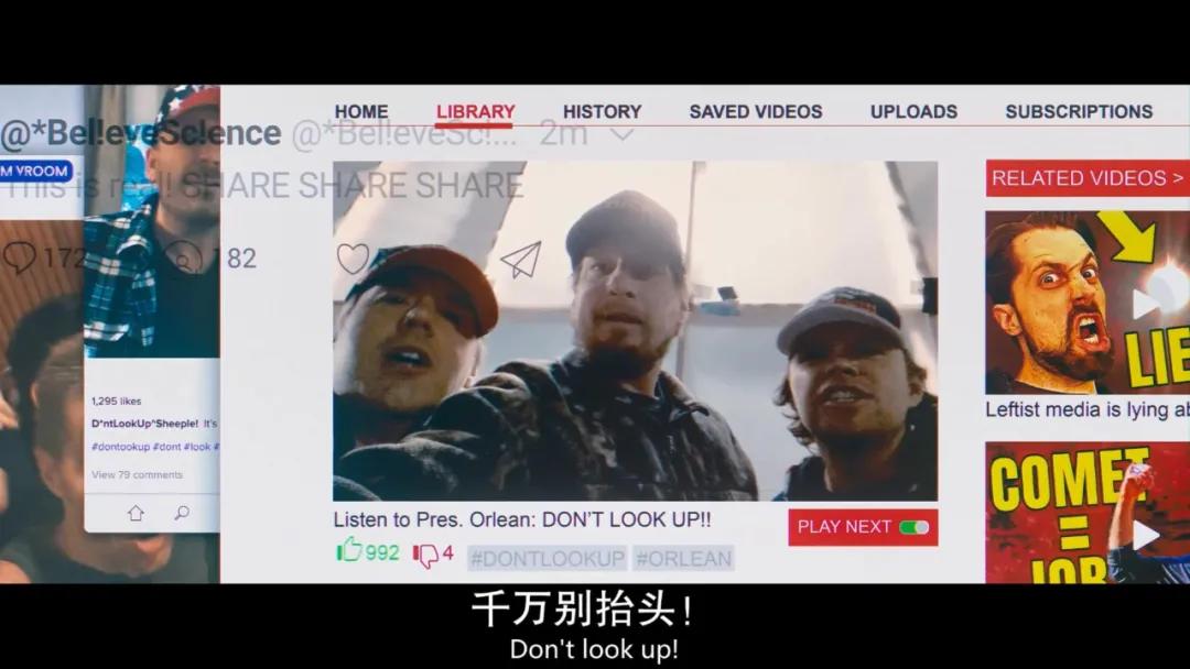 小李子新片路透照曝光,小李子即将上映的新作