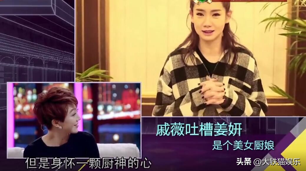 表面是女神,表面上是女神