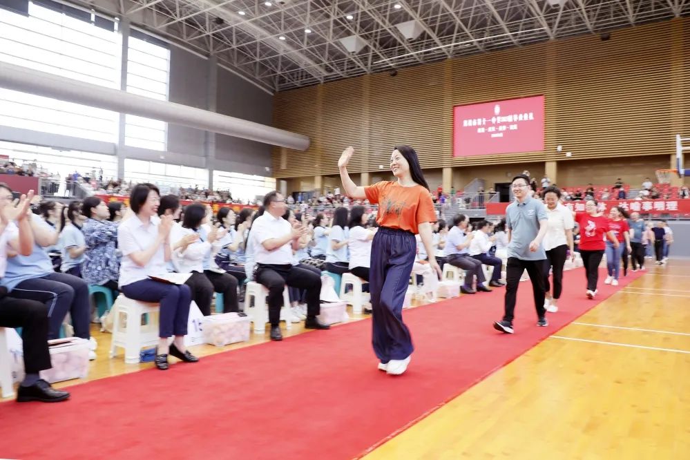 鎰熸仼鎴愰暱鏀鹃姊︽兂姣曚笟姹囨紨,鎰熸仼鎴愰暱姣曚笟鍏哥ぜ鑺傜洰