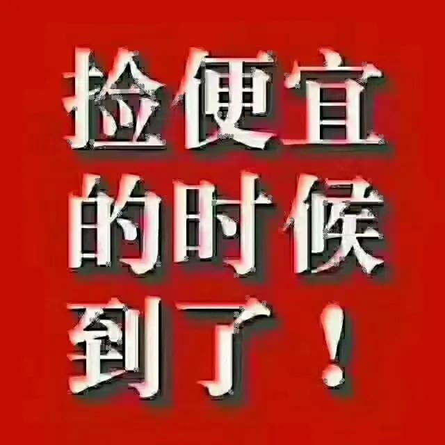 建设摩托车值得购买吗,建设摩托车有哪几种