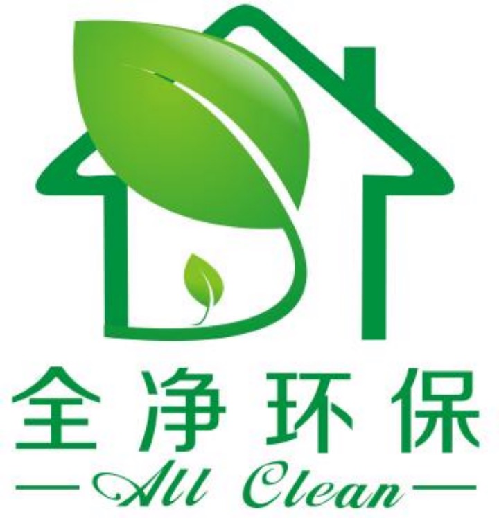 上海除甲醛公司十大排名哪家好,上海除甲醛公司十大排名最新