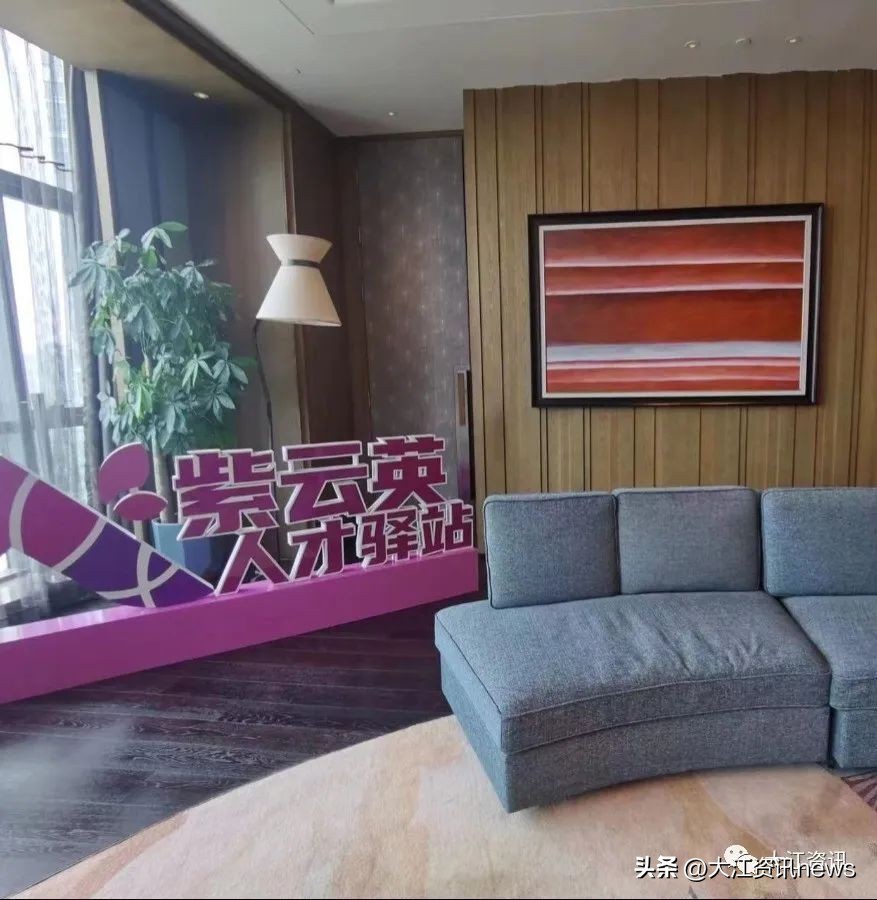 芜湖地铁暖心,芜湖暖心活动